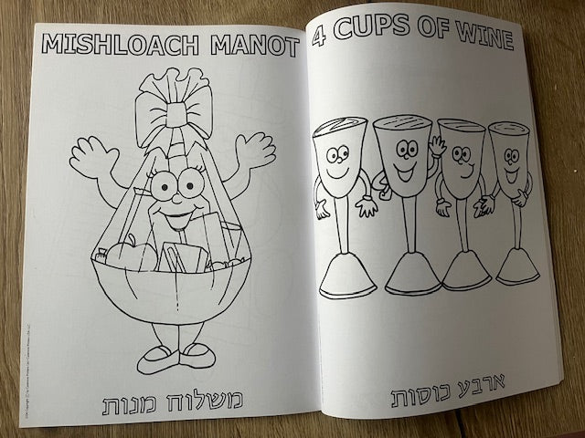 Joodse feestdagen kleurboek