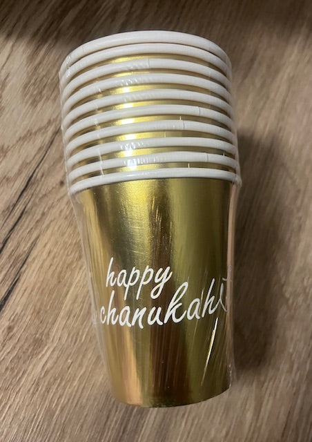 Happy Chanukkah papieren bekers zilver of goud 10 stuks